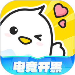韦德官方(中国)独家活动：与球迷互动的盛会